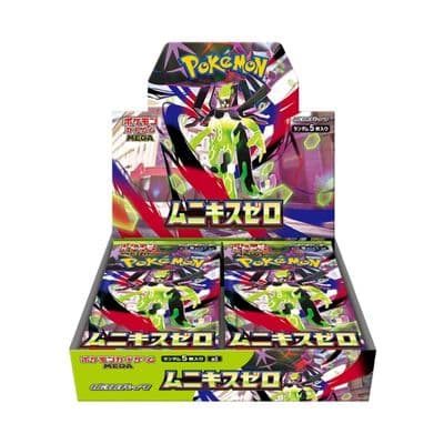 拡張パック「ムニキスゼロ」BOX