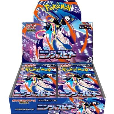 拡張パック「ニンジャスピナー」BOX